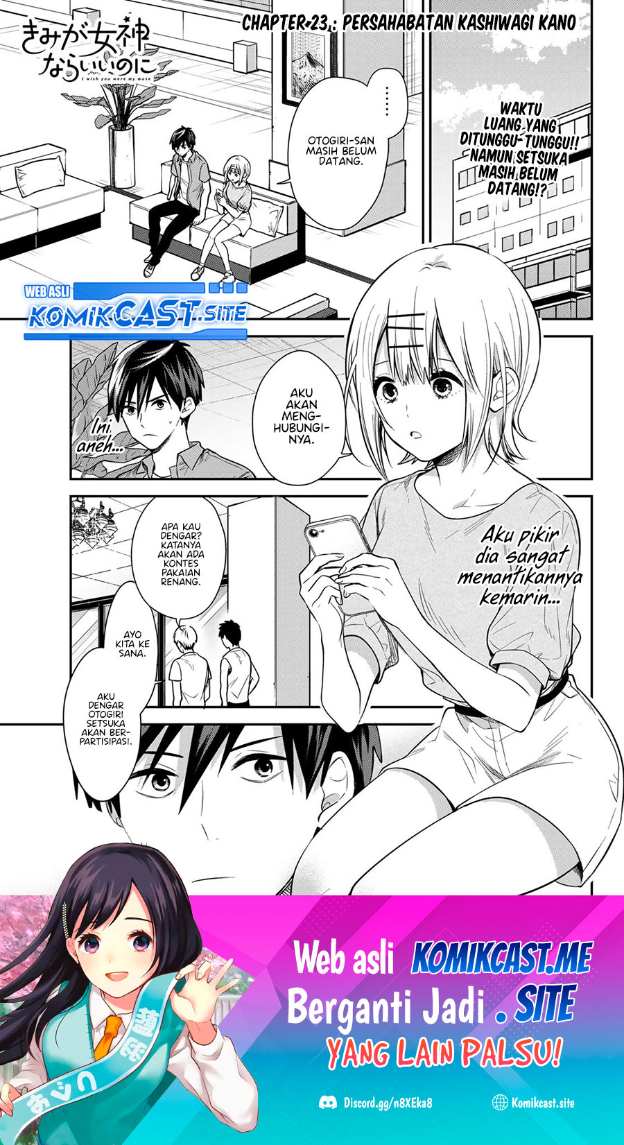 Baca Kimi ga Megami Nara Ii no ni Chapter 23 Gambar 2