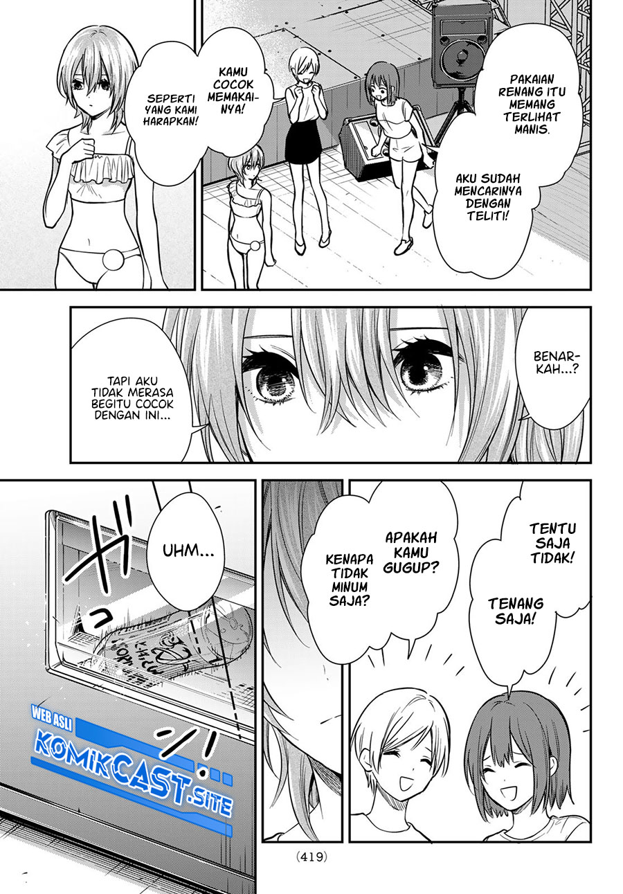 Kimi ga Megami Nara Ii no ni Chapter 23 Gambar 4