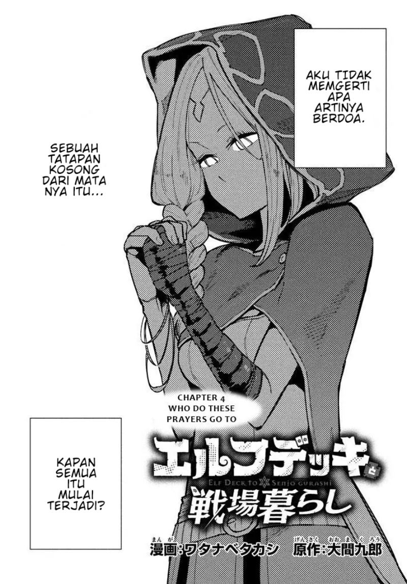 Baca Komik Elf Deck To Senjou Gurashi Chapter 04 Gambar 1