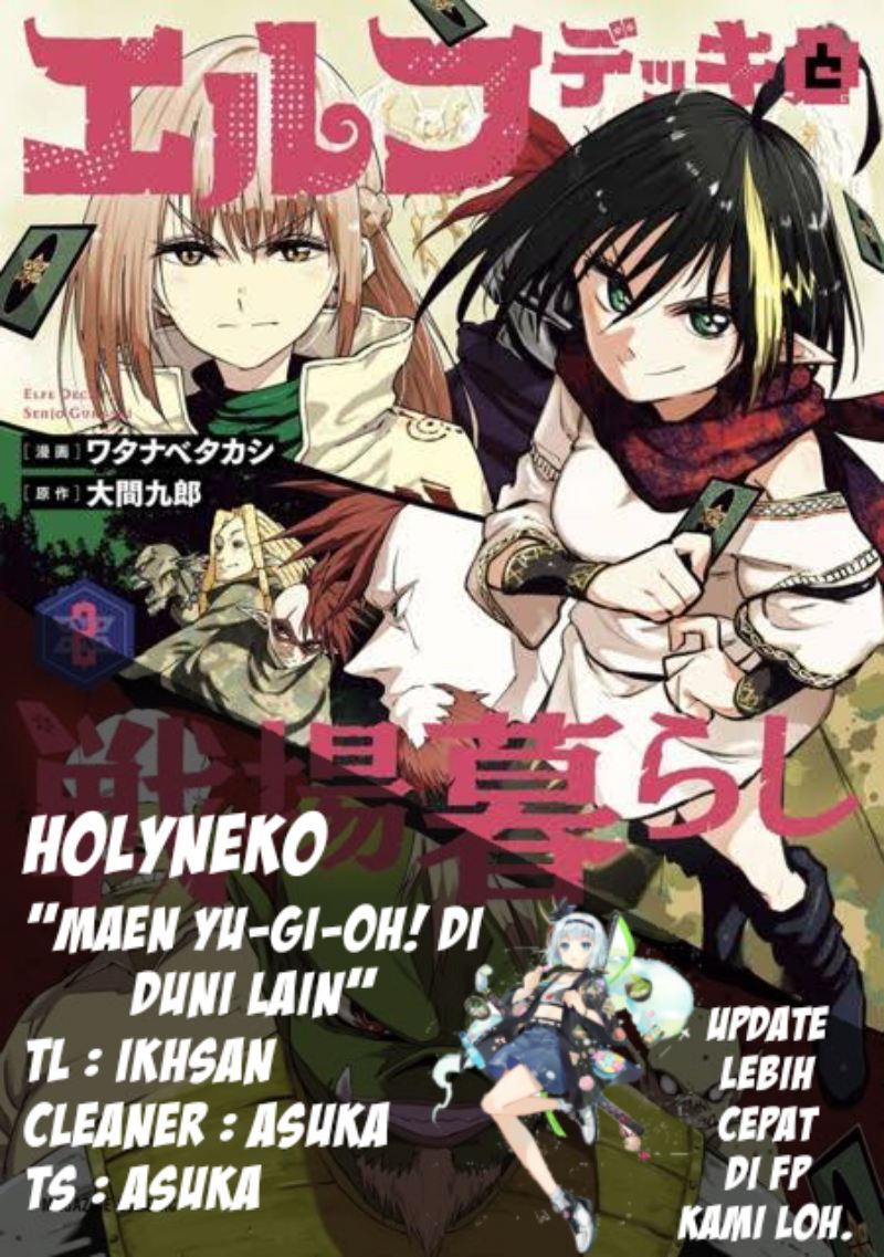 Baca Elf Deck To Senjou Gurashi Chapter 04 Gambar 2