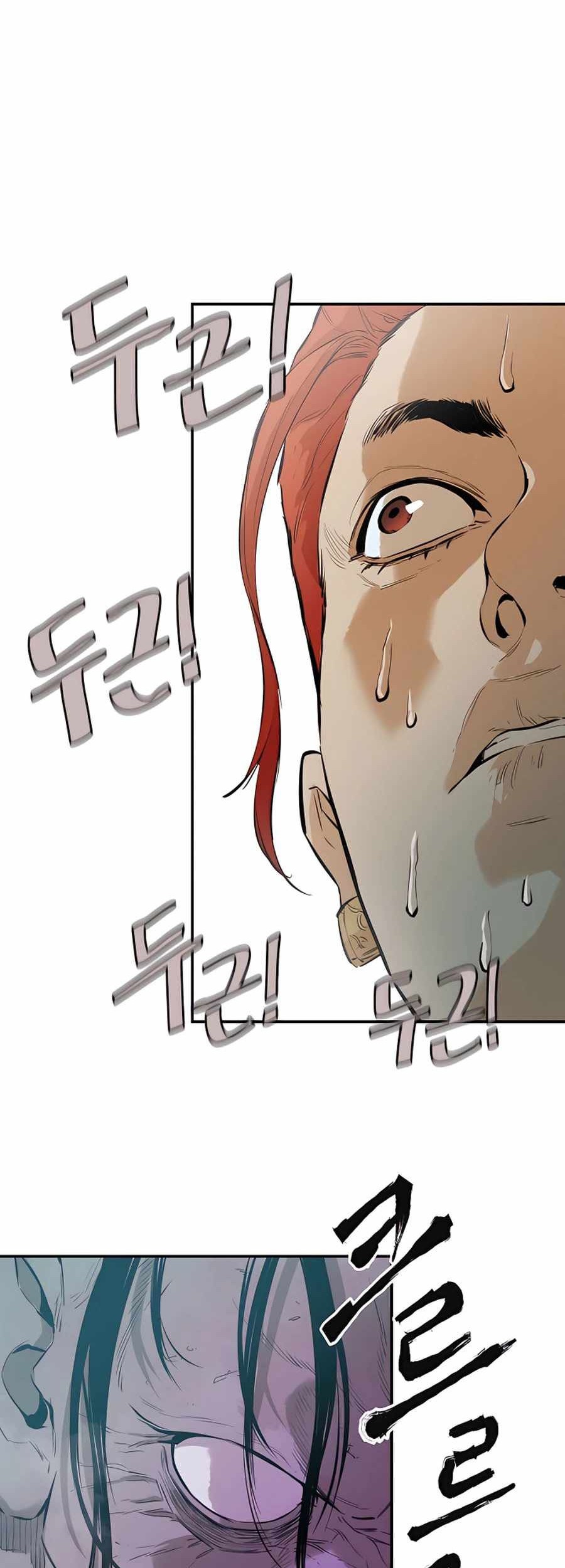 Villain Unrivaled Chapter 16 Gambar 7