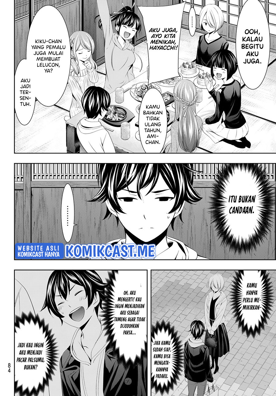 Megami no Kafeterasu (Goddess Café Terrace) Chapter 68 Gambar 7