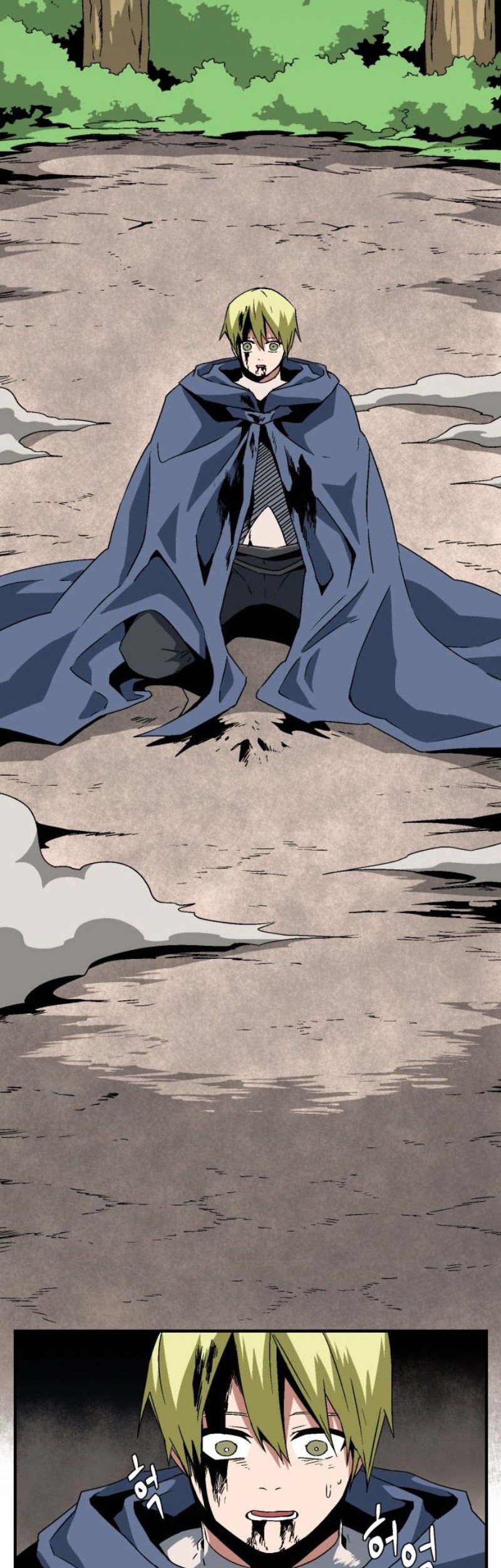 One Step to The Demon King Chapter 30 Gambar 39