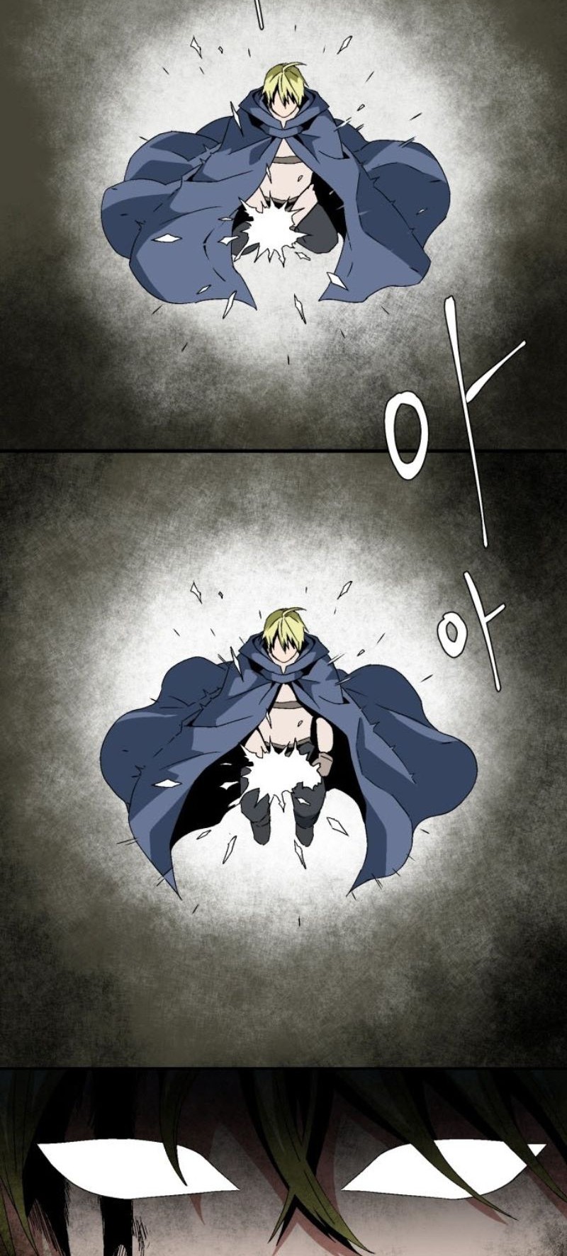 One Step to The Demon King Chapter 30 Gambar 49