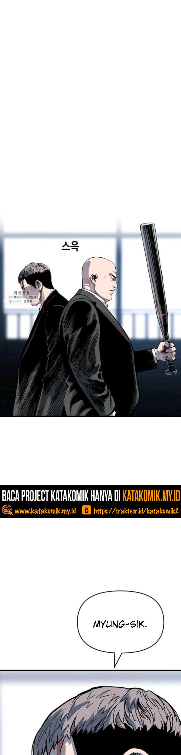 Switch Chapter 54.2 Gambar 15