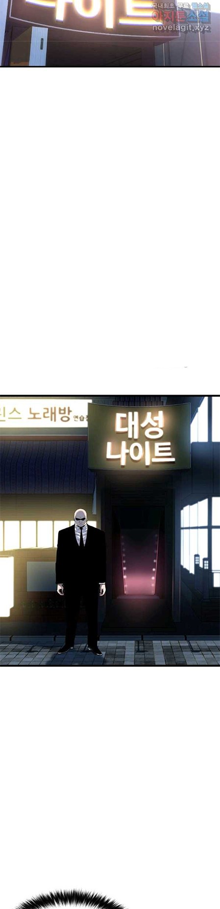 Switch Chapter 53.2 Gambar 19