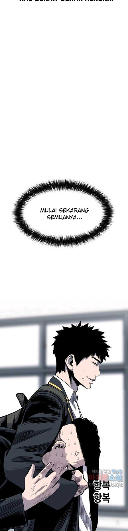 Switch Chapter 53.2 Gambar 17
