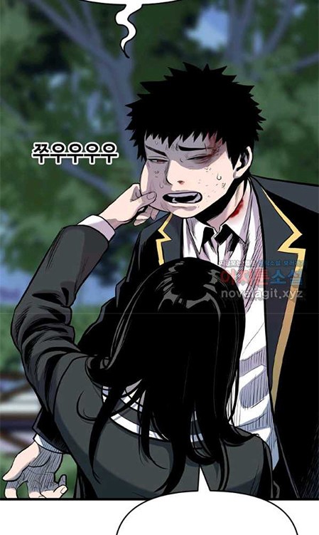 Switch Chapter 52.2 Gambar 14