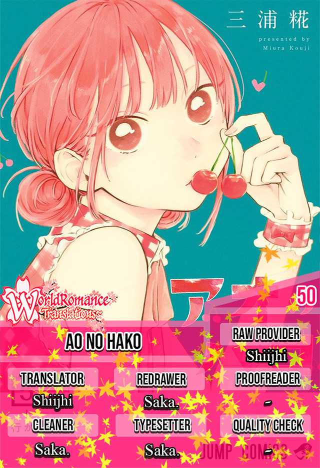 Ao no Hako Chapter 50 1