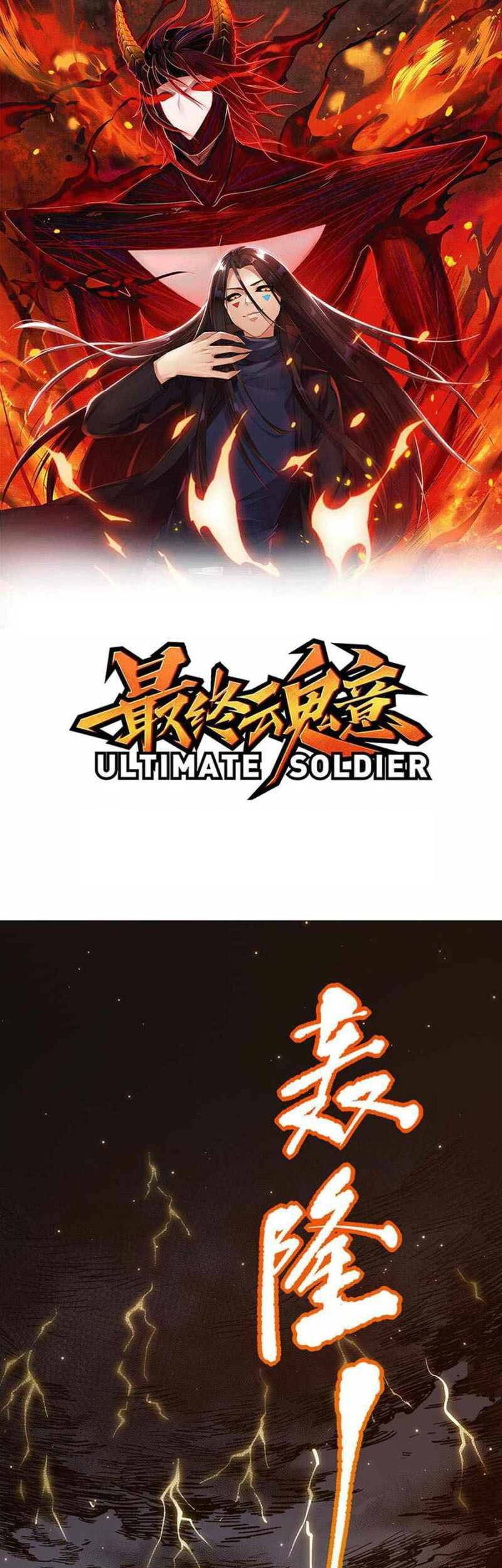 Baca Komik Ultimate Soldier Chapter 164 Gambar 1