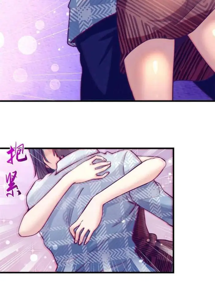 If I Don’t Die, I’ll Be Invincible Chapter 11 Gambar 19