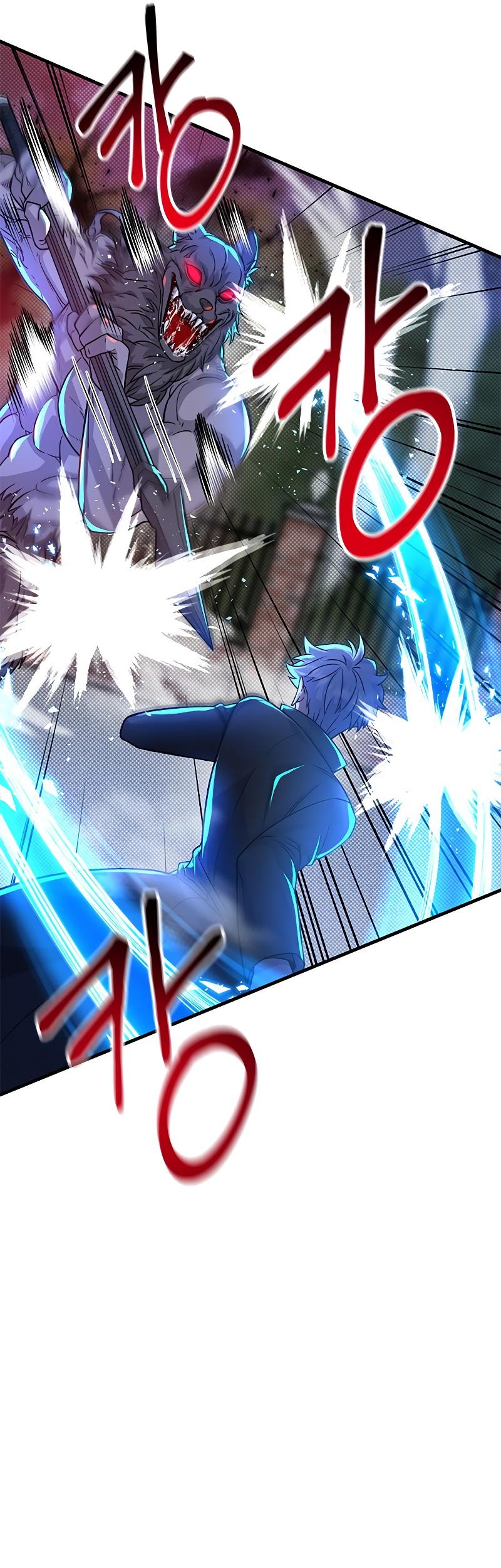 Gaming Stream of the Genius Chapter 16 Gambar 42