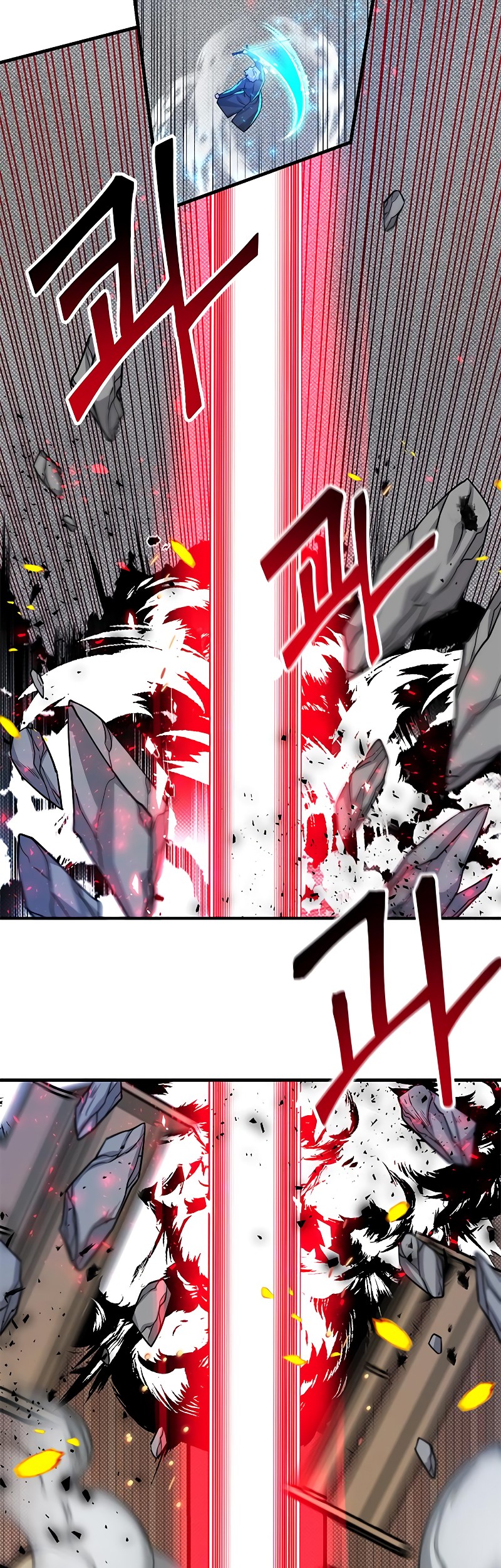 Gaming Stream of the Genius Chapter 16 Gambar 44