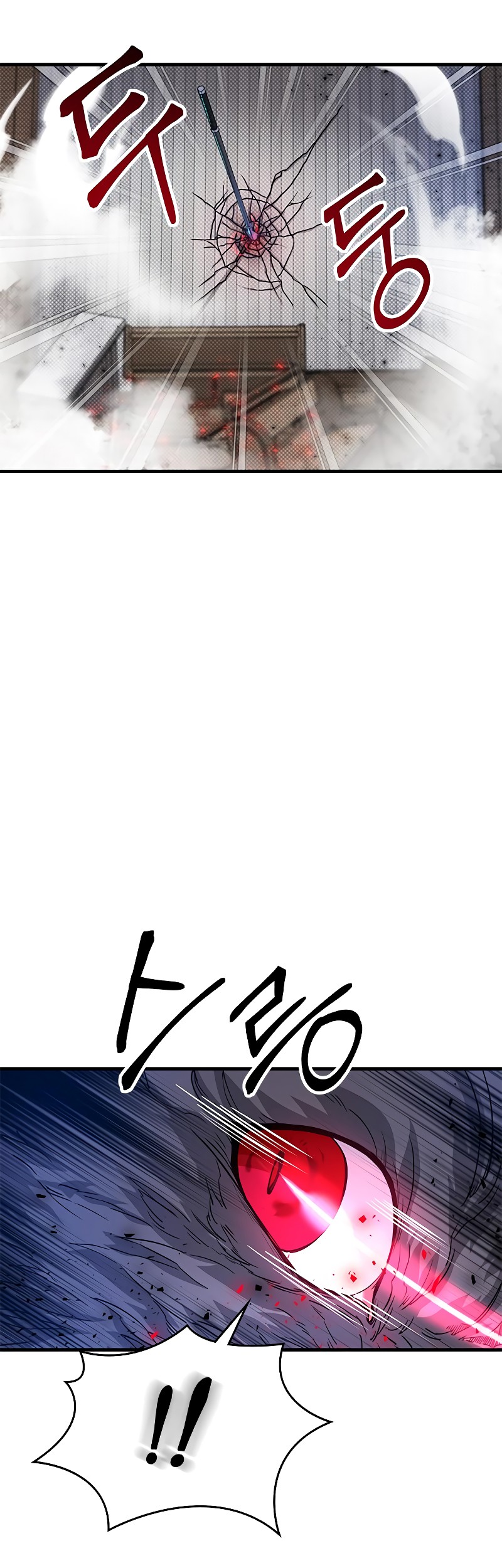 Gaming Stream of the Genius Chapter 16 Gambar 47