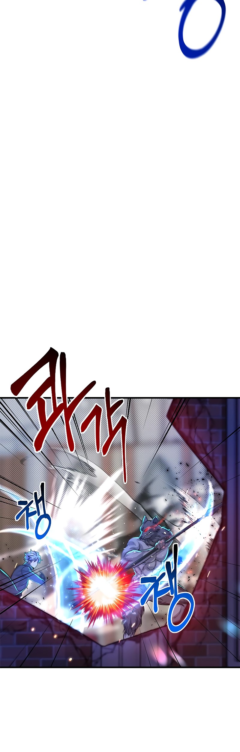 Gaming Stream of the Genius Chapter 16 Gambar 49