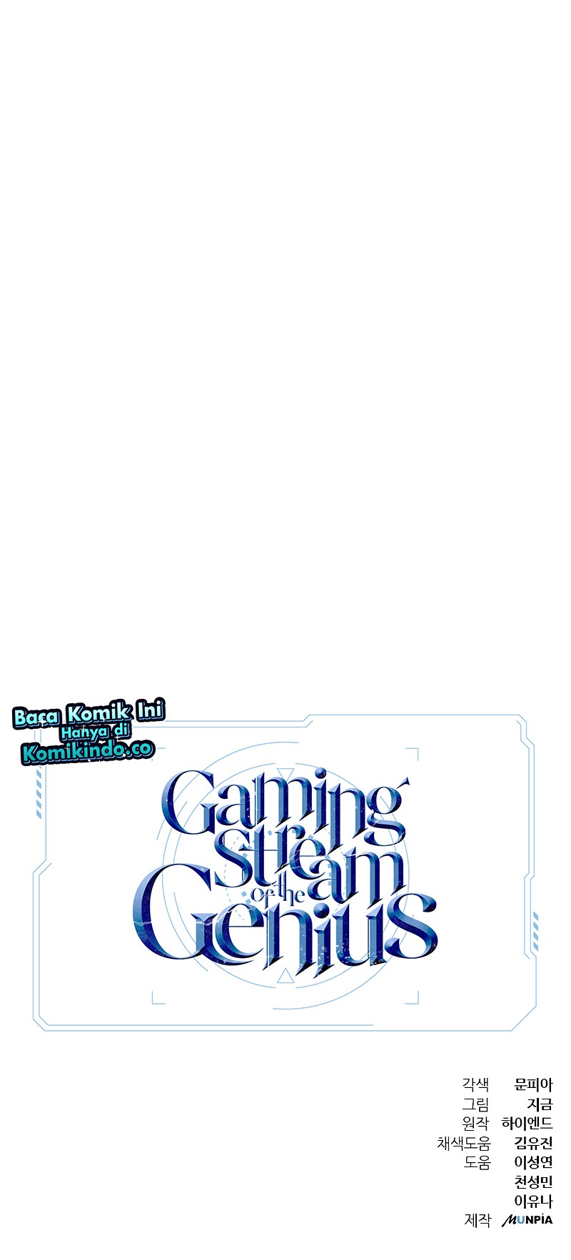 Gaming Stream of the Genius Chapter 16 Gambar 64