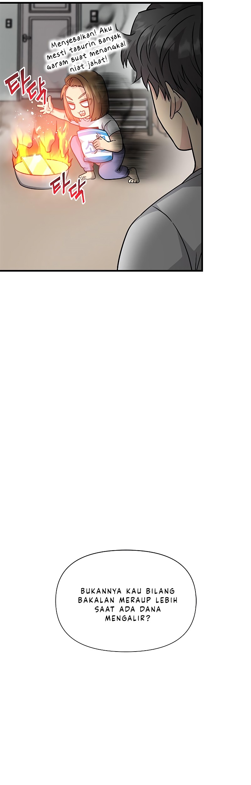 Gaming Stream of the Genius Chapter 16 Gambar 7