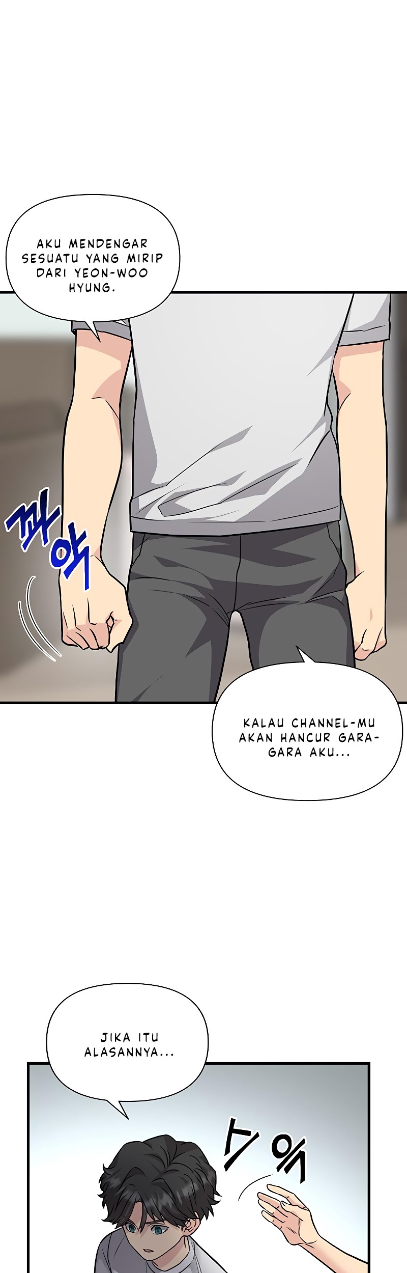 Gaming Stream of the Genius Chapter 16 Gambar 15