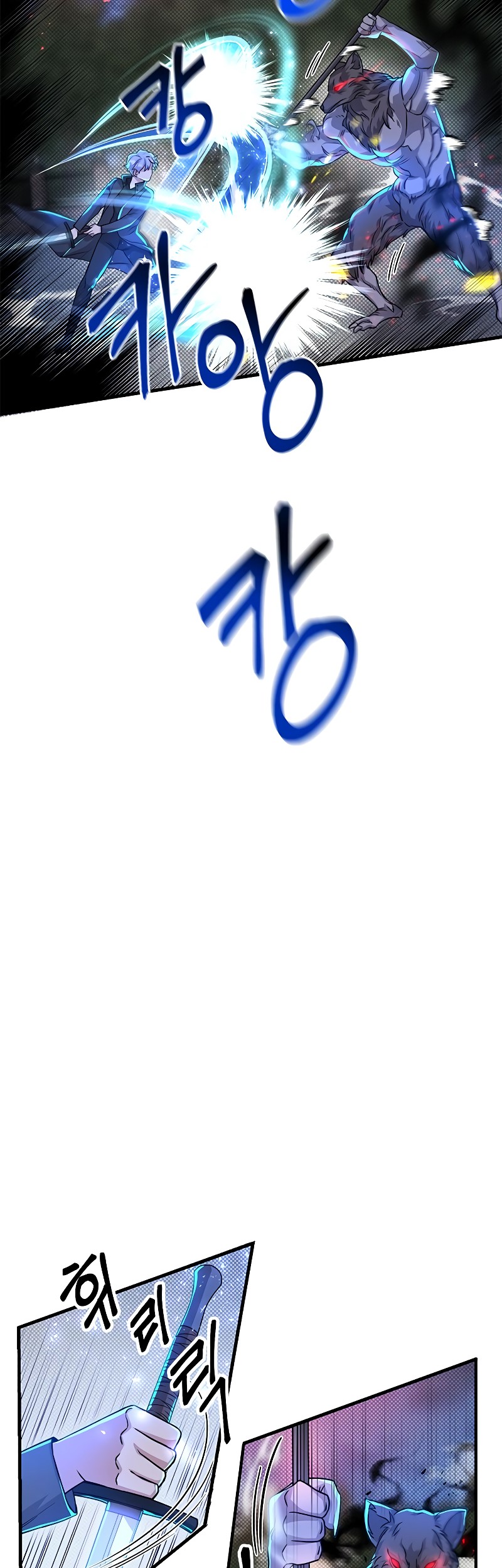 Gaming Stream of the Genius Chapter 16 Gambar 40