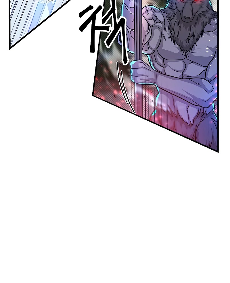 Gaming Stream of the Genius Chapter 16 Gambar 41