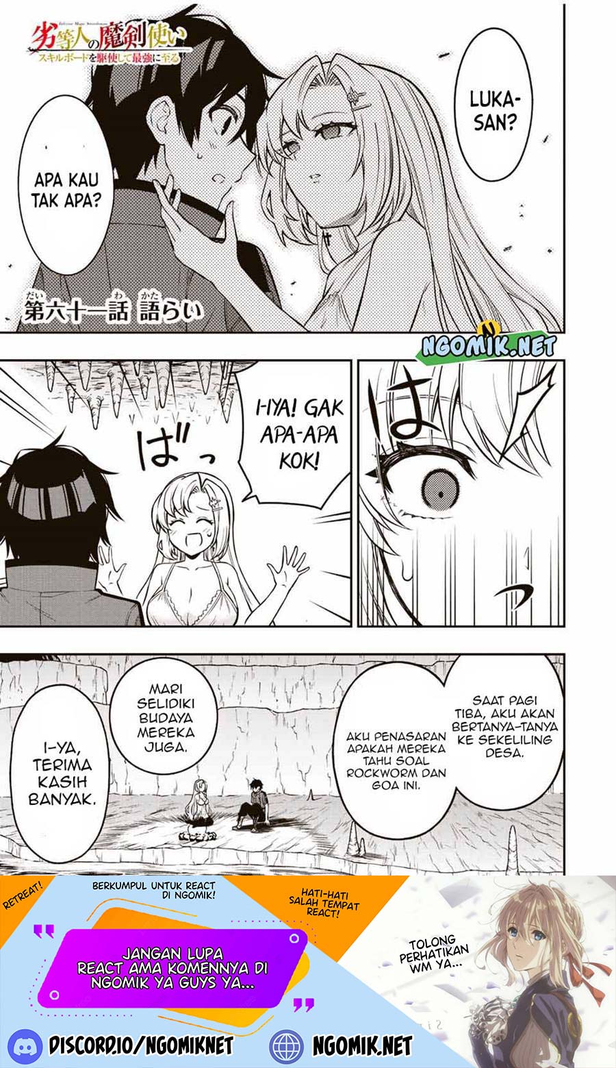 Baca  The Reincarnated Inferior Magic Swordsman Chapter 61 Gambar 2