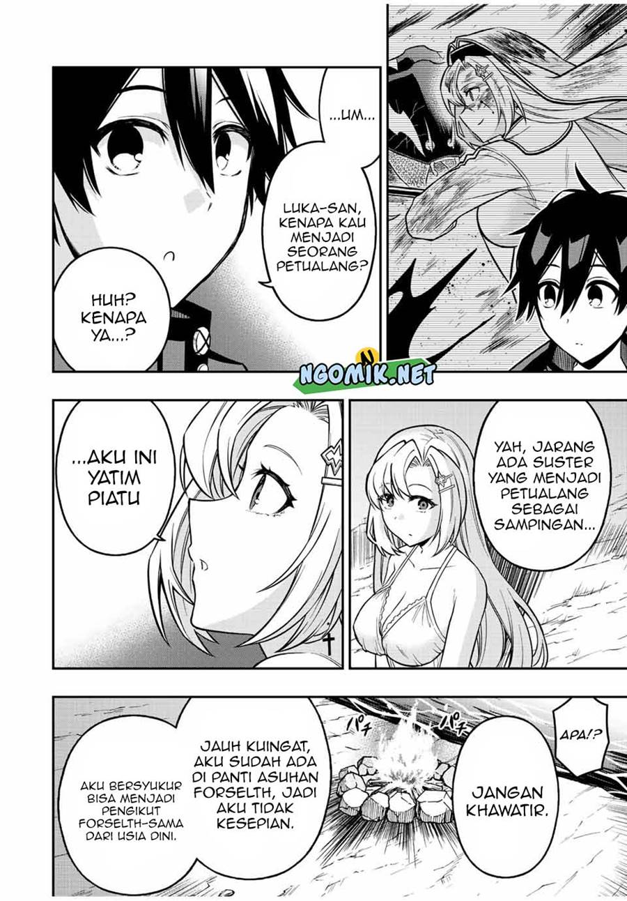 The Reincarnated Inferior Magic Swordsman Chapter 61 Gambar 3