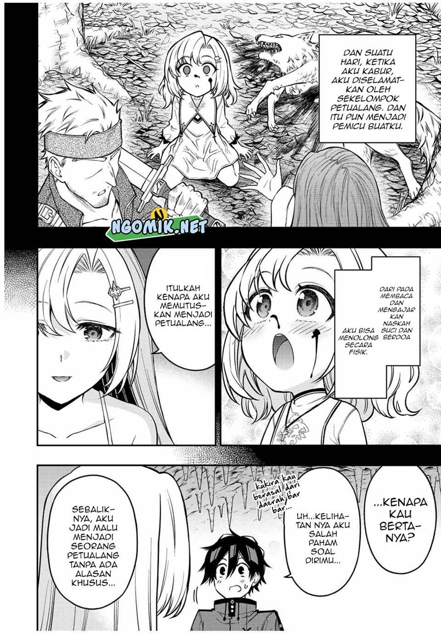 The Reincarnated Inferior Magic Swordsman Chapter 61 Gambar 5