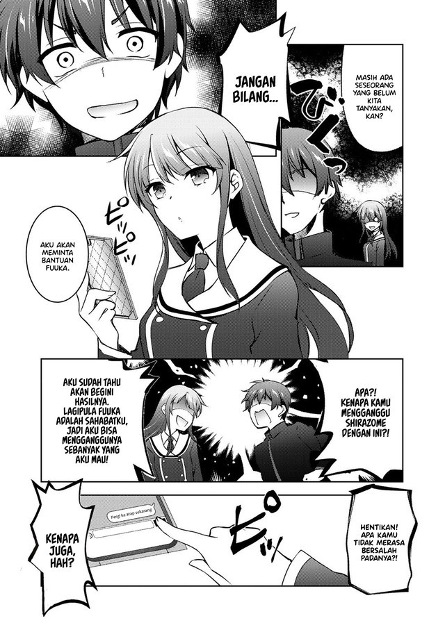 I Used a Novel Posting Site and The Most Beautiful Girl in My Class Turned out to Be a Reader Chapter 12 END Gambar 10