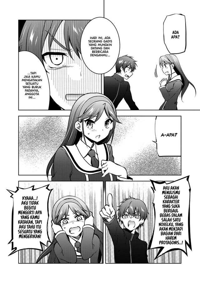 I Used a Novel Posting Site and The Most Beautiful Girl in My Class Turned out to Be a Reader Chapter 12 END Gambar 13