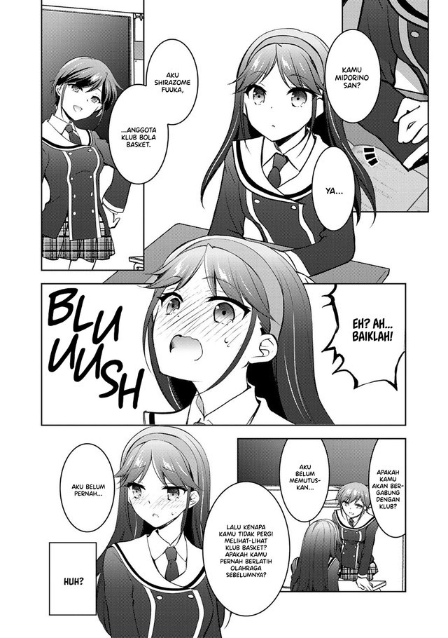 I Used a Novel Posting Site and The Most Beautiful Girl in My Class Turned out to Be a Reader Chapter 12 END Gambar 15