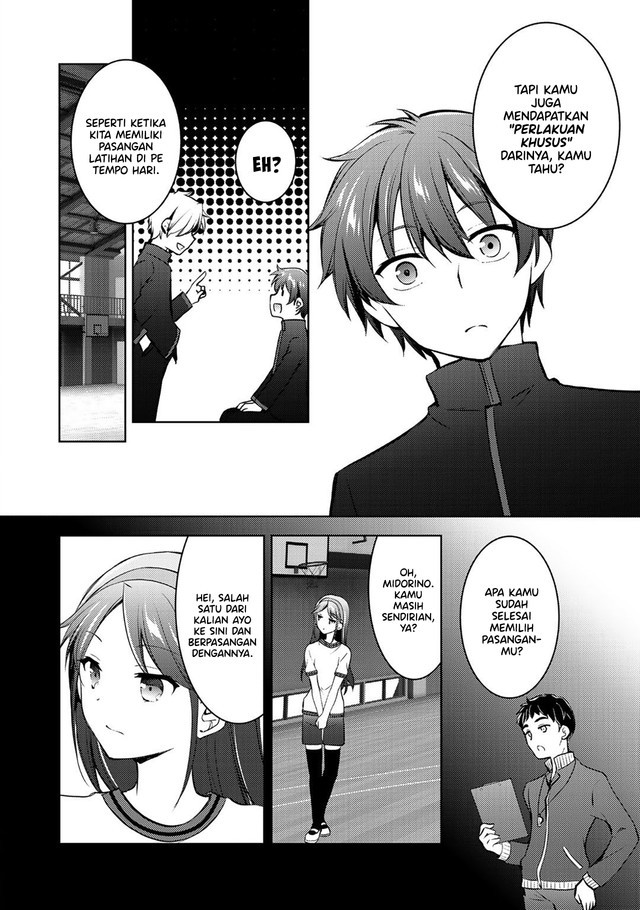 I Used a Novel Posting Site and The Most Beautiful Girl in My Class Turned out to Be a Reader Chapter 12 END Gambar 21