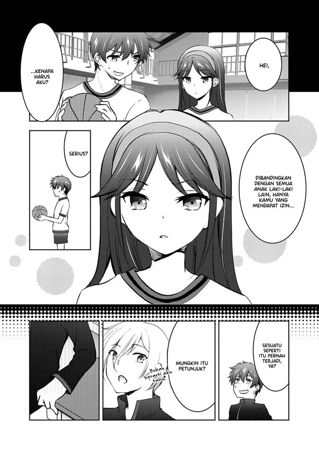 I Used a Novel Posting Site and The Most Beautiful Girl in My Class Turned out to Be a Reader Chapter 12 END Gambar 23