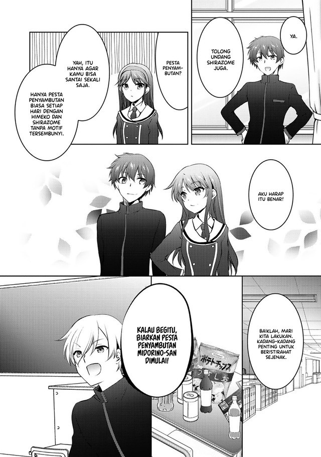 I Used a Novel Posting Site and The Most Beautiful Girl in My Class Turned out to Be a Reader Chapter 12 END Gambar 27