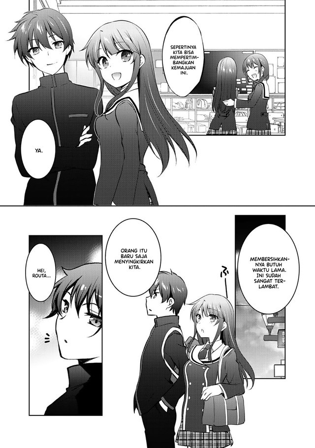 I Used a Novel Posting Site and The Most Beautiful Girl in My Class Turned out to Be a Reader Chapter 12 END Gambar 30