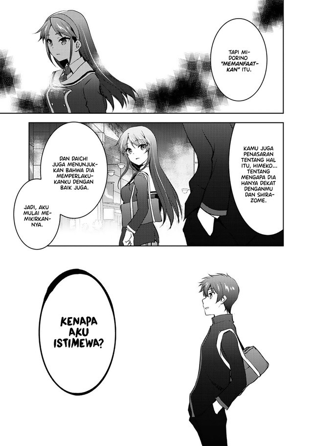 I Used a Novel Posting Site and The Most Beautiful Girl in My Class Turned out to Be a Reader Chapter 12 END Gambar 32