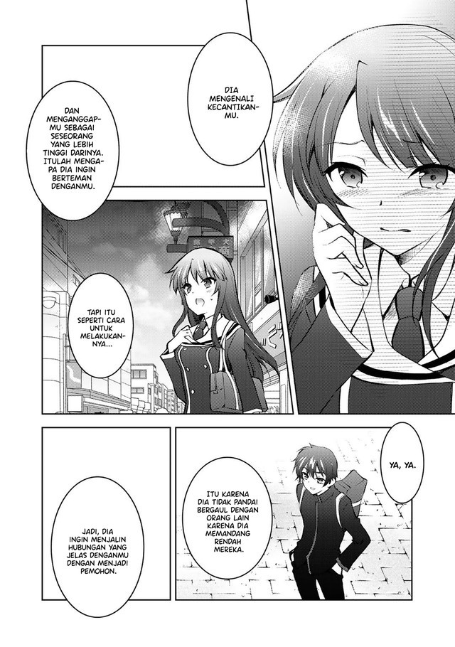 I Used a Novel Posting Site and The Most Beautiful Girl in My Class Turned out to Be a Reader Chapter 12 END Gambar 37