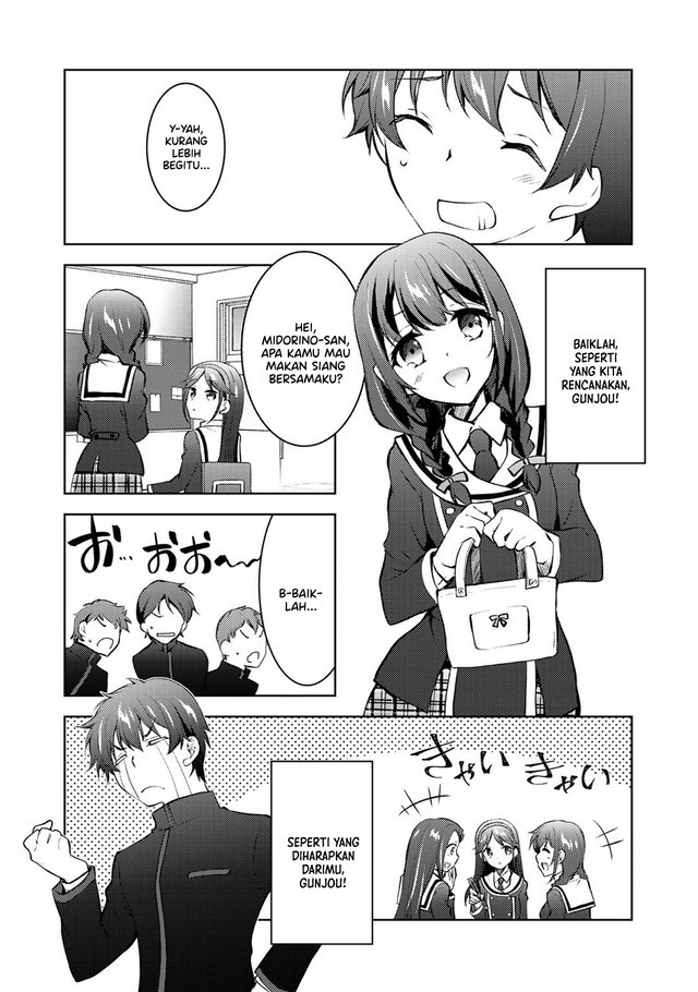 I Used a Novel Posting Site and The Most Beautiful Girl in My Class Turned out to Be a Reader Chapter 12 END Gambar 4