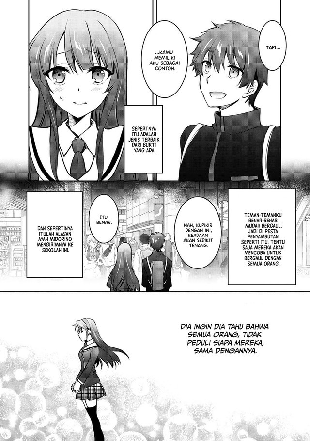 I Used a Novel Posting Site and The Most Beautiful Girl in My Class Turned out to Be a Reader Chapter 12 END Gambar 41