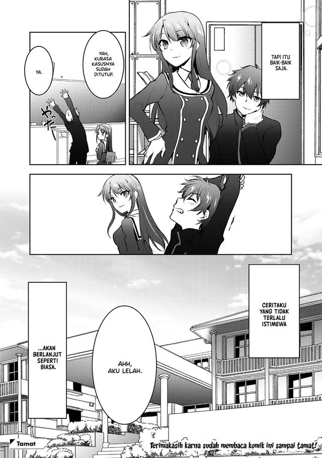 I Used a Novel Posting Site and The Most Beautiful Girl in My Class Turned out to Be a Reader Chapter 12 END Gambar 43