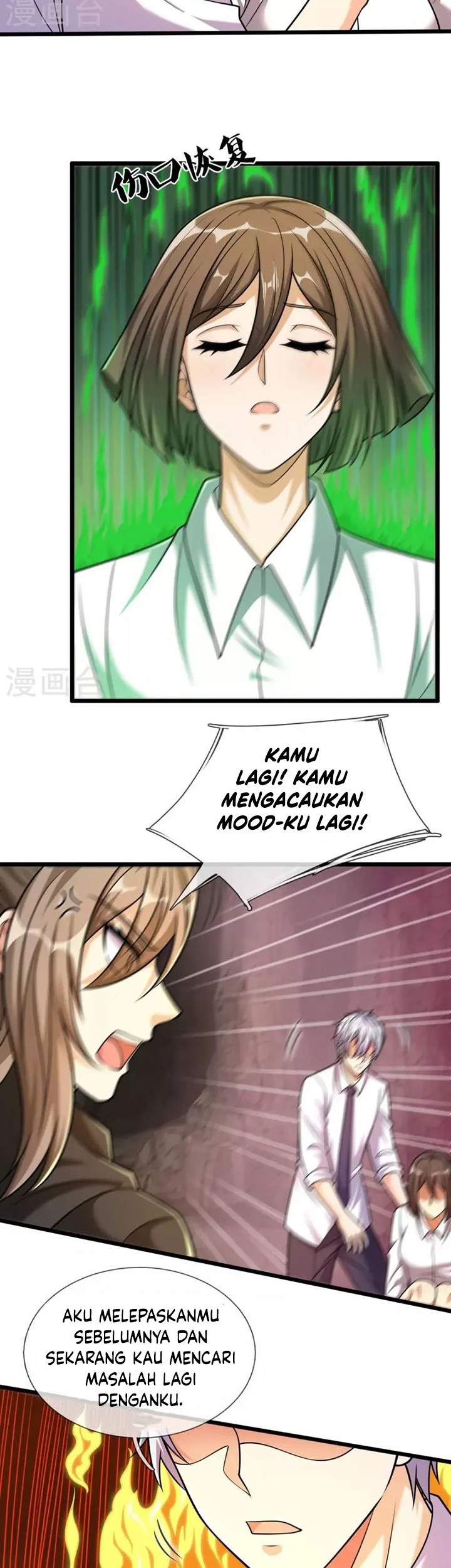 City of Heaven TimeStamp Chapter 309 Gambar 4