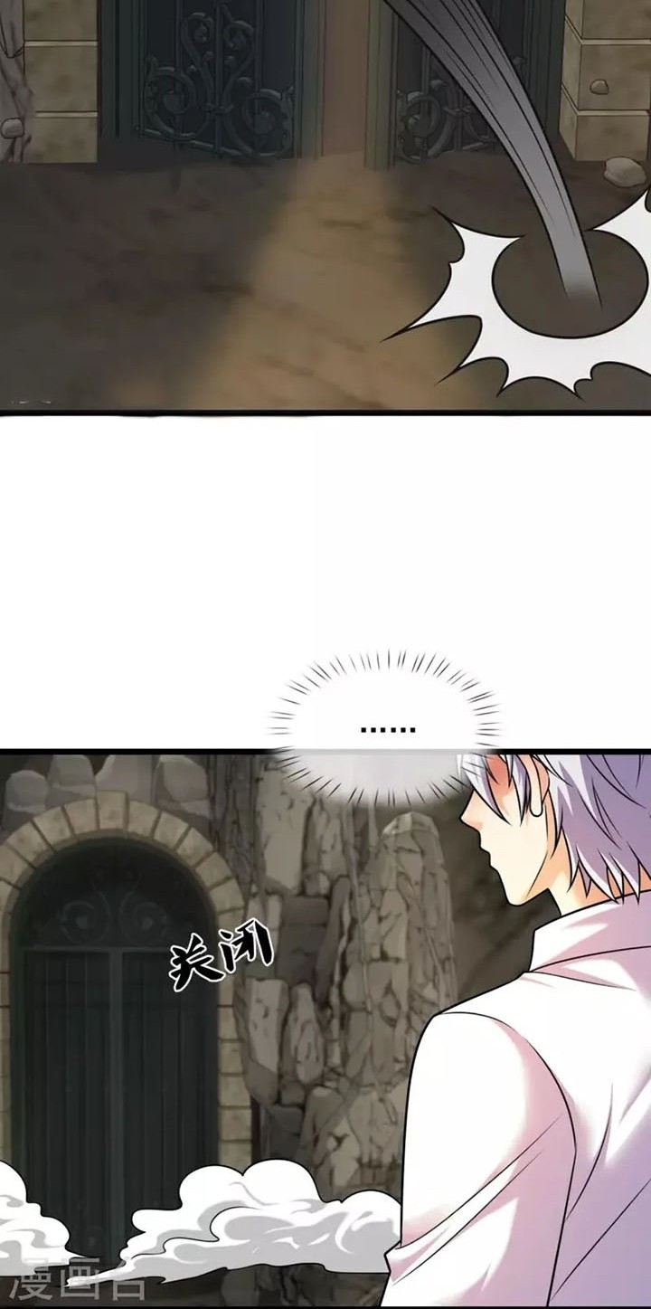 City of Heaven TimeStamp Chapter 309 Gambar 9