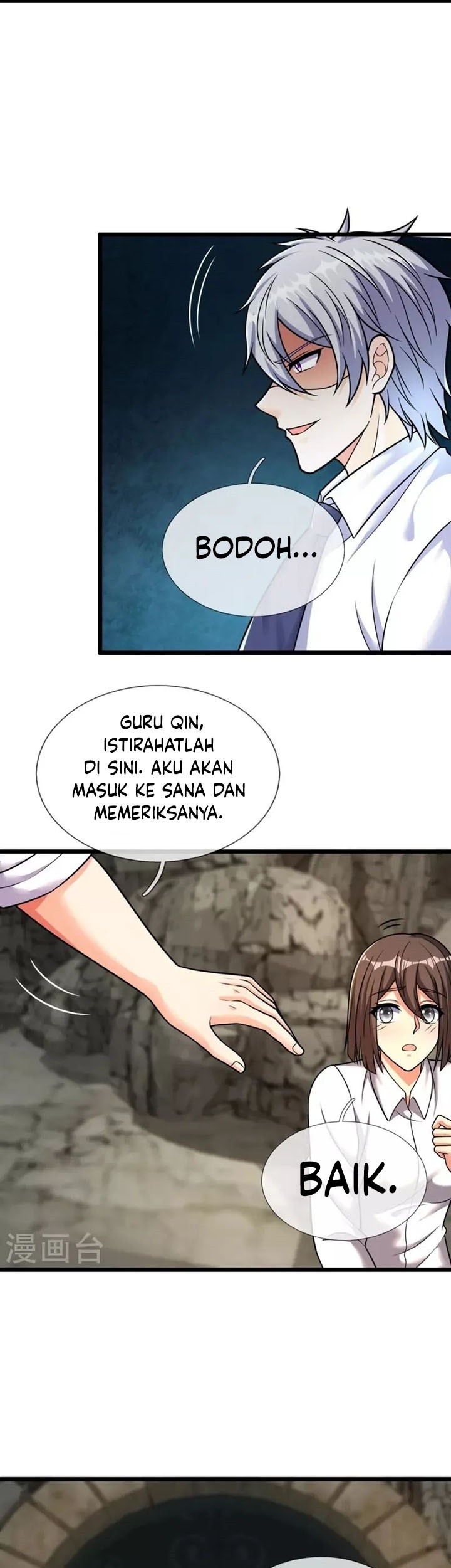 City of Heaven TimeStamp Chapter 309 Gambar 10