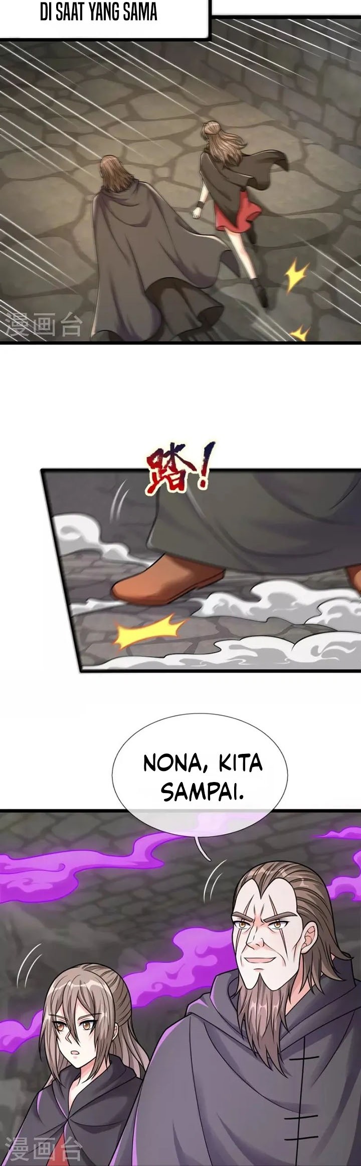 City of Heaven TimeStamp Chapter 309 Gambar 13
