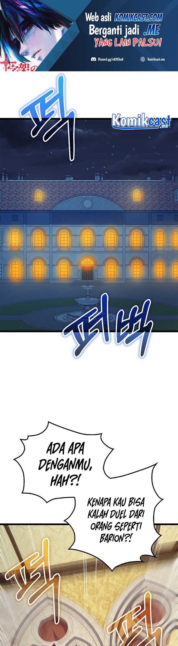 Baca  The Lord’s Coins Aren’t Decreasing?! Chapter 80 Gambar 2