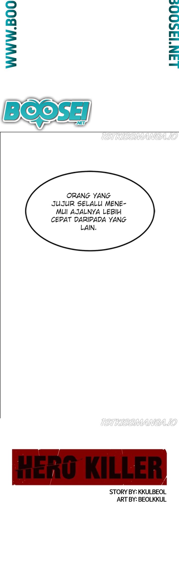 Hero Killer Chapter 75 Gambar 12