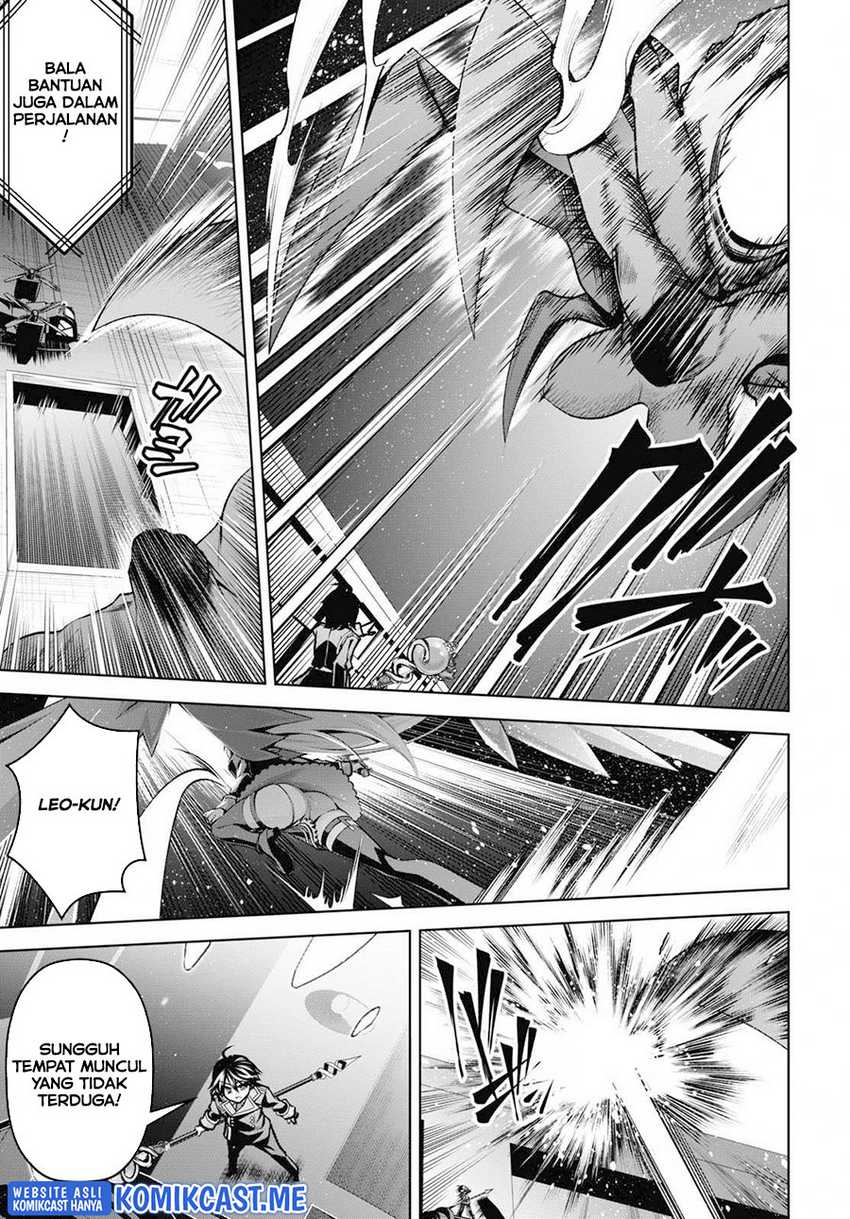 Demon’s Sword Master of Excalibur School Chapter 20 Gambar 10