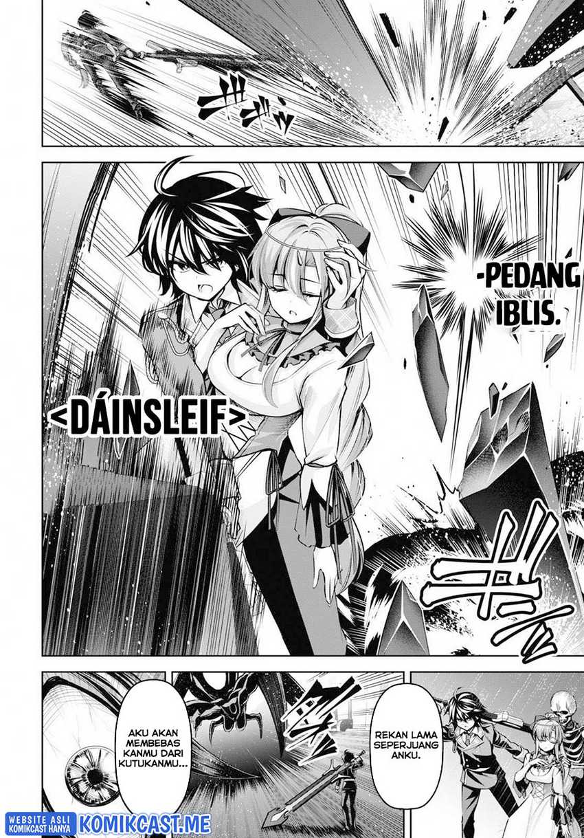 Demon’s Sword Master of Excalibur School Chapter 20 Gambar 13