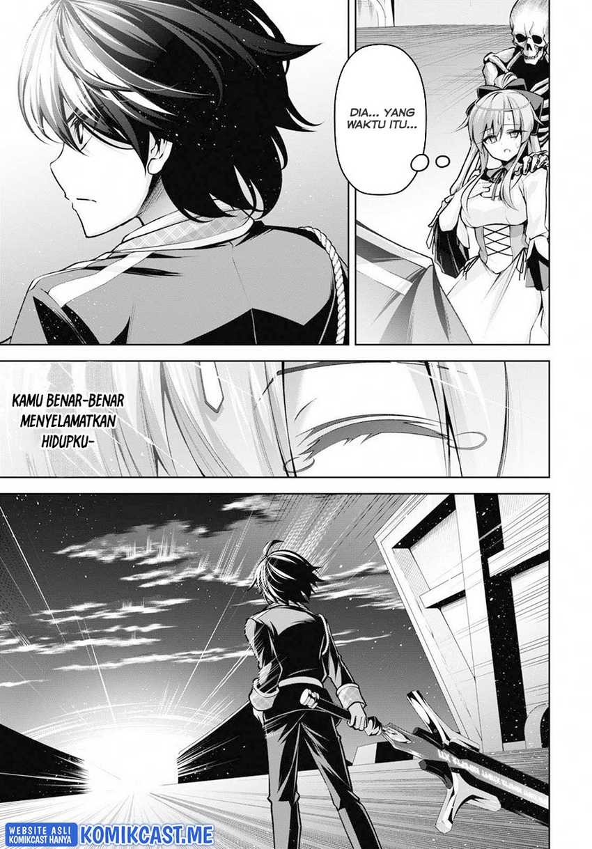 Demon’s Sword Master of Excalibur School Chapter 20 Gambar 18