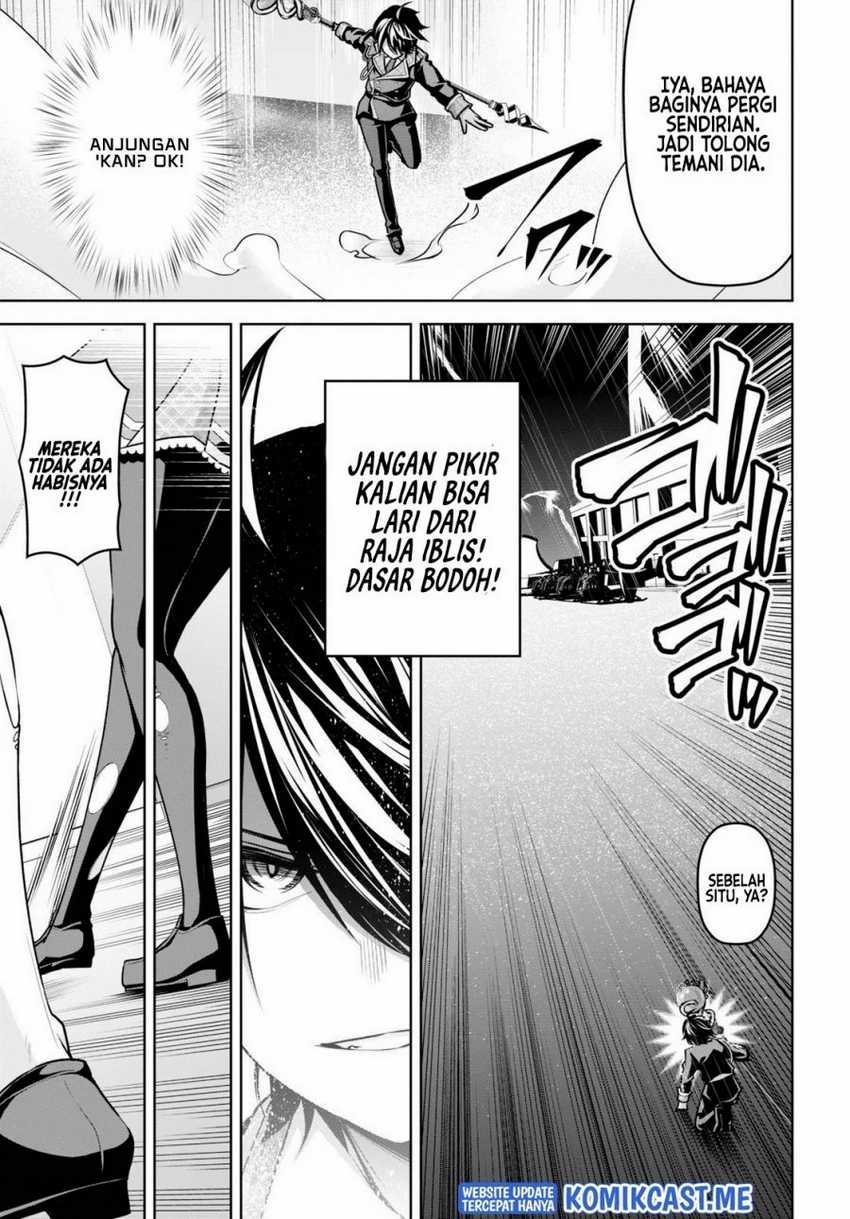Demon’s Sword Master of Excalibur School Chapter 19 Gambar 10