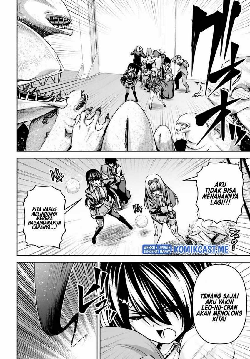 Demon’s Sword Master of Excalibur School Chapter 19 Gambar 11
